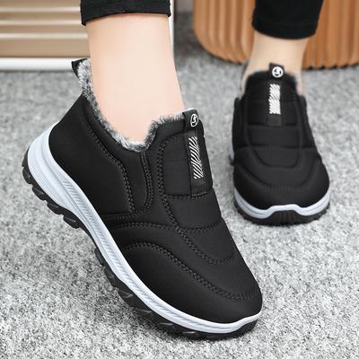 Damskie Kozaki Buty Zimowe 2024 Damskie Wodoodporne Śniegowce Damskie Wsuwane Buty Codzienne Pluszowe Obuwie Męskie Botki