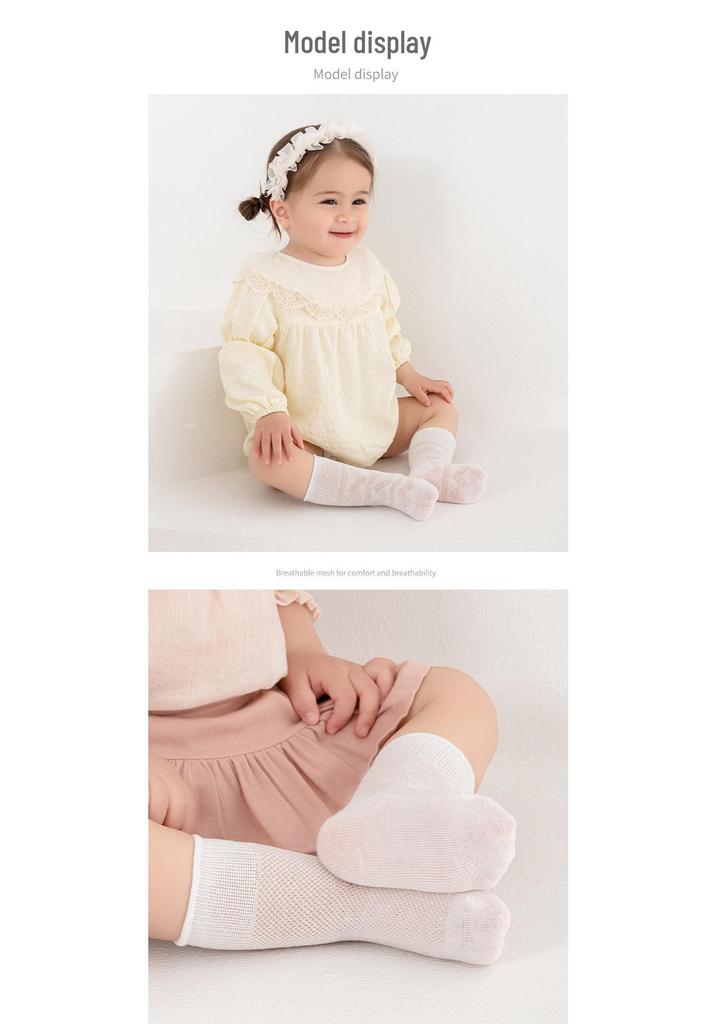 Children's Mid-Calf Mesh Socks - 5-Pack, Combed Cotton, Breathable, No-Sew, High Elastic Band