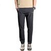 Casual Pants for Men, Loose Straight-Leg Trousers, Long Pants, Breathable Sports Pants for Men, Black, 3XL