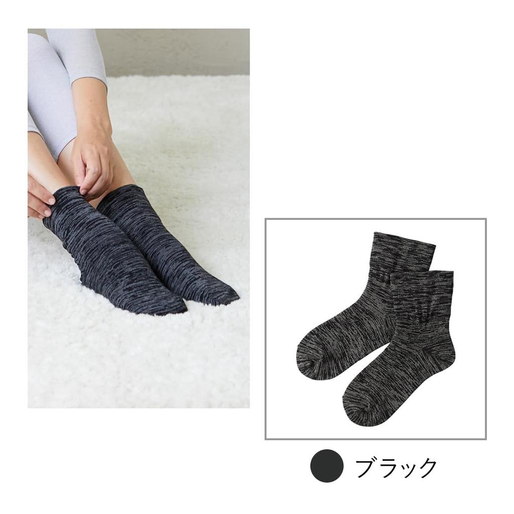 BS Fine Stone Warm Warm Your Feet from Cold and Dry Socks for Gentle Warmth Without Made In Product Size "Wearable Bath" Socks Feet. High-performance