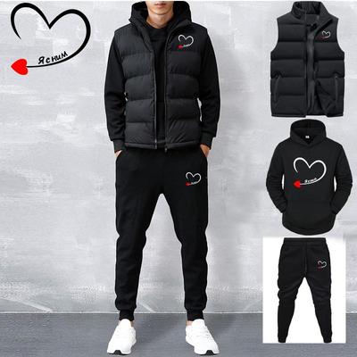 Ανδρικά Casual Σετ Γιλέκο + Φούτερ + Παντελόνι 3 τεμαχίων Αθλητικά Ανδρικά Σετ