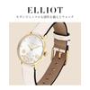 Watch ELLIOT Silver Dial White Leather Strap 14504305 [Coach][Authorized Import] Women's