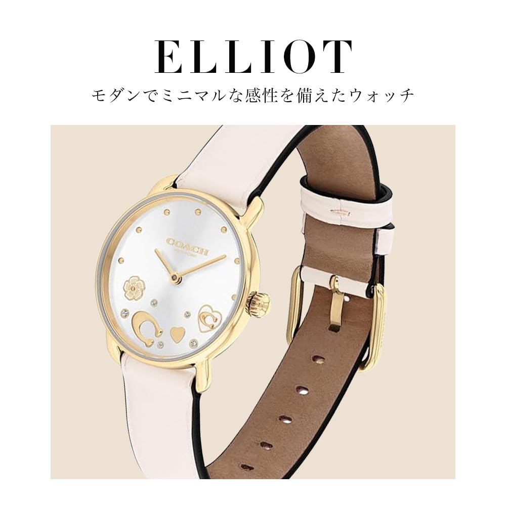 Watch ELLIOT Silver Dial White Leather Strap 14504305 [Coach][Authorized Import] Women's