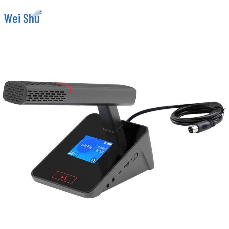 Weishu K-500 Wired Conference System Desktop Microphone (CN Version)