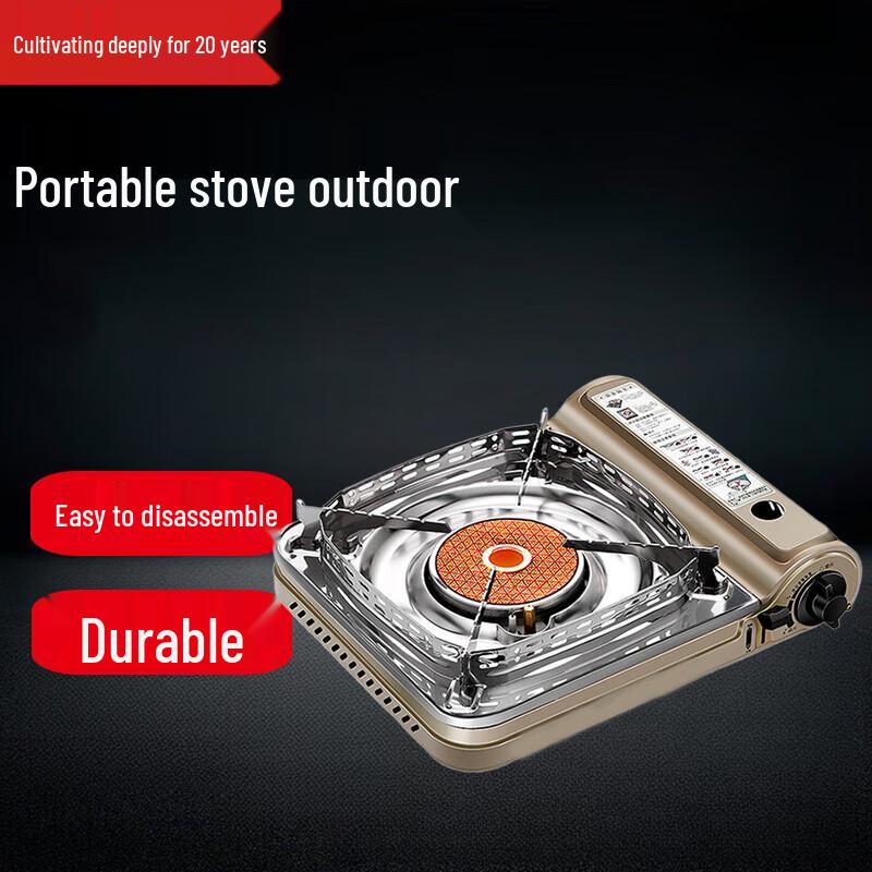 Beifu Portable Windproof Cassette Gas Stove