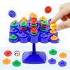 Balance Tree Toys Educational Parentchild Interaction Tabletop Game Toy Stacking Building Blocks Montessori Balancing Board