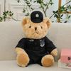 New Style Police Bear Doll Cute Firefighter Police Officer Reflective Riding Suit Plush Toy Traffic Police Bear Doll