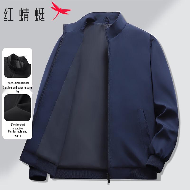 RED DRAGONFLY Herren Business Casual Reversjacke