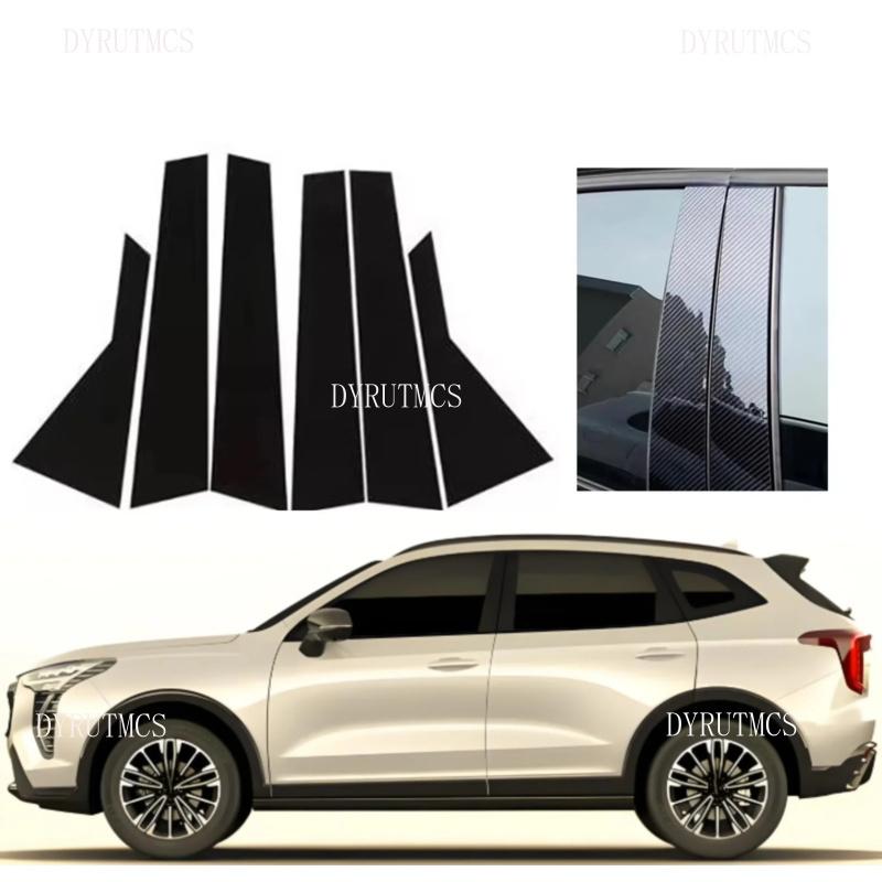 6pcs Glossy Black Pillar Posts Fit For GWM Haval Jolion - 2025 Door Window Trim Cover BC Column Stickers Silver Carbon