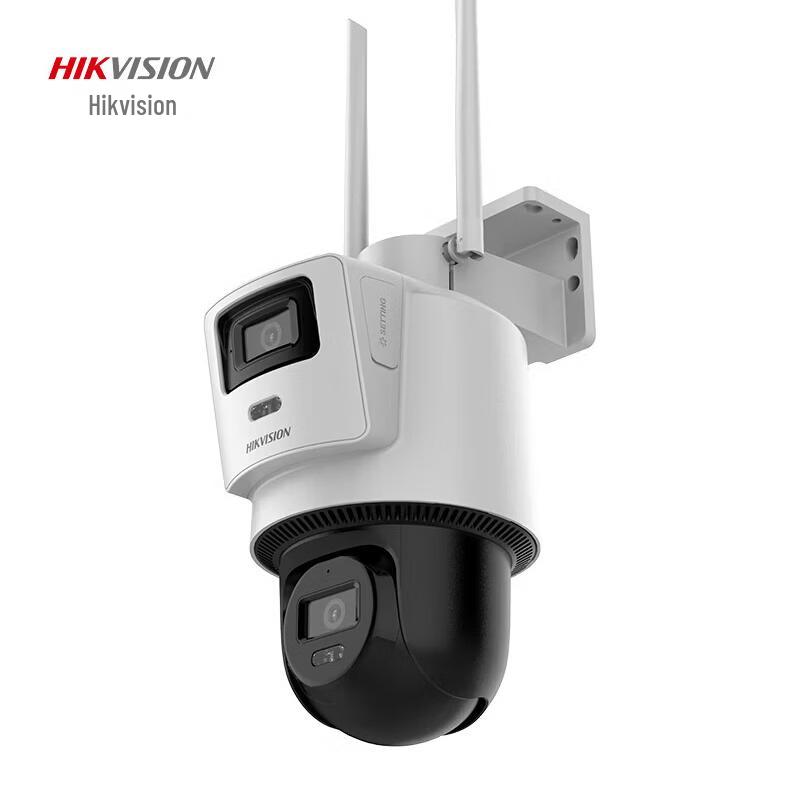 

Hikvision 4G Dual-Lens 4MP Outdoor PTZ Security Camera with Full-Color Night Vision CN plug (adapter included)