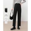 Women's Elegant Straight Leg Casual Pants