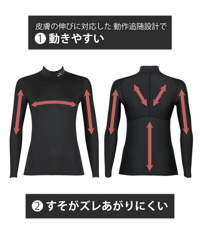 Wacoal SECOND BODY Functional Training Over UV Antibacterial and High Long CHY039 IV Perfect for and More 2.0 Women's Top, Sweat-Wicking,