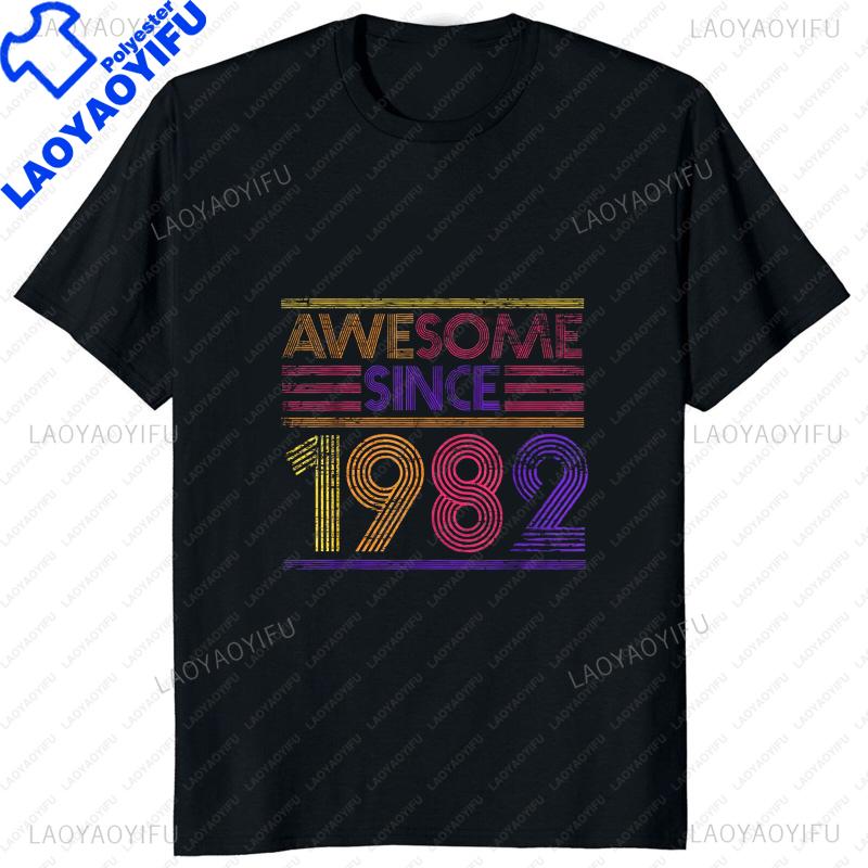 Limited Edition 1982 Vintage Printed Tshirt 80s Casual Fashion Streetwear Birthday Gift Tshirt Hip Hop Harajuku Y2K Unisex T Shirt