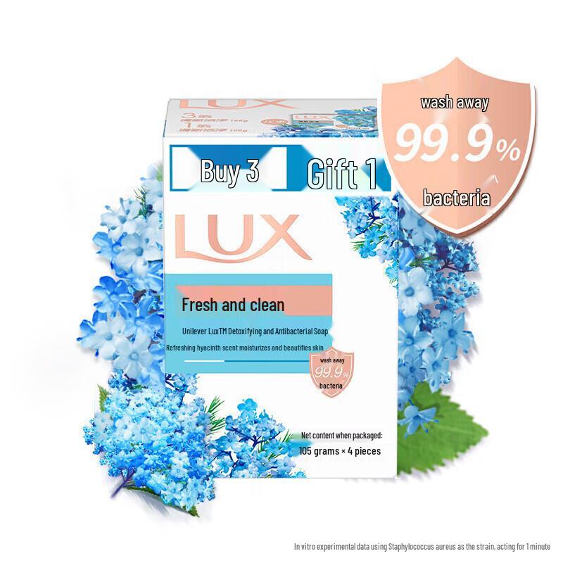 lux Purifying Anti-bacterial Gentle Moisturizing Soap 8-Pack