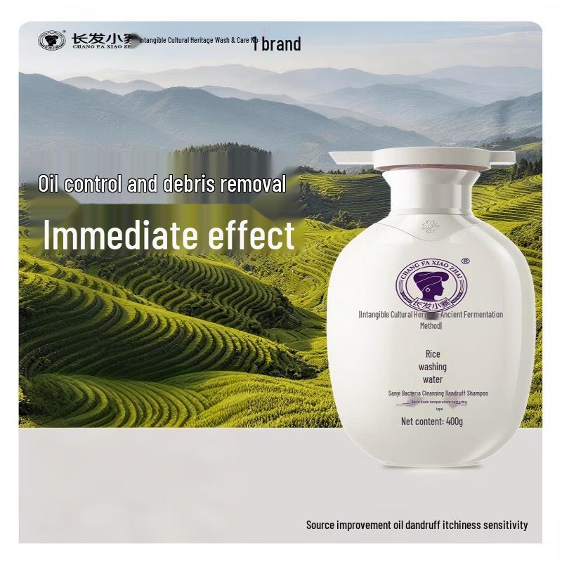Changfa Xiaozhai 3-Probiotic Anti-Dandruff & Nourishing Shampoo