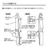 OUTDOOR PRODUCTS Car Interior Shopping Hook Long Seat Hook Storage Hook OD43 Adjustable Length Load Capacity Hook Part 7kg Band Part 3kg SEIWA