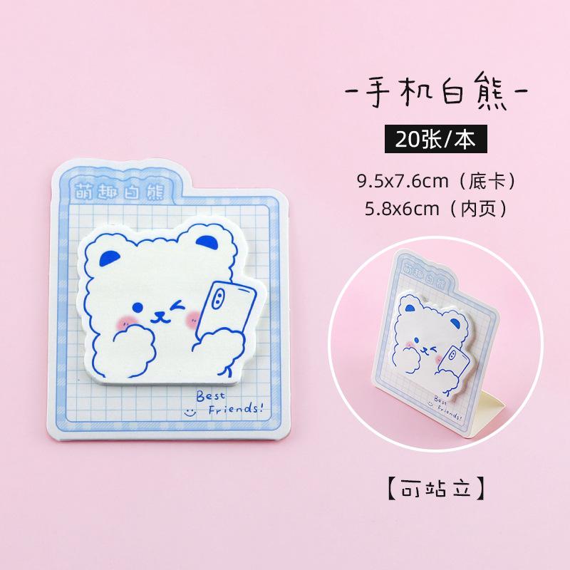 

4pcs/lot Cute White Bear Post Notes Record Life’s Healing Little Blessings Deskmate To-do Notes Memo Pad Sticky Note Gift