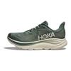 HOKA One One Clifton 10 Pohodlné Všestranné Protiskluzové Odolné Nízké Běžecké Boty Pánské teniska Tmavě Zelená 1162030-FFF