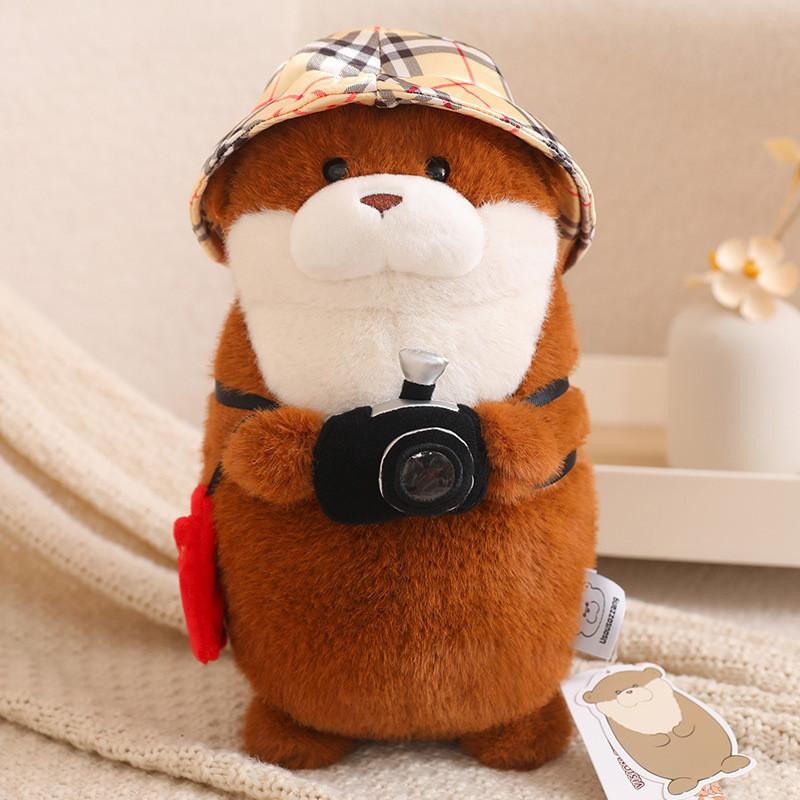 Adorable Ussou Ussou Plush Animal Keychain Soft Toy For Kids Birthday Gift 27cm