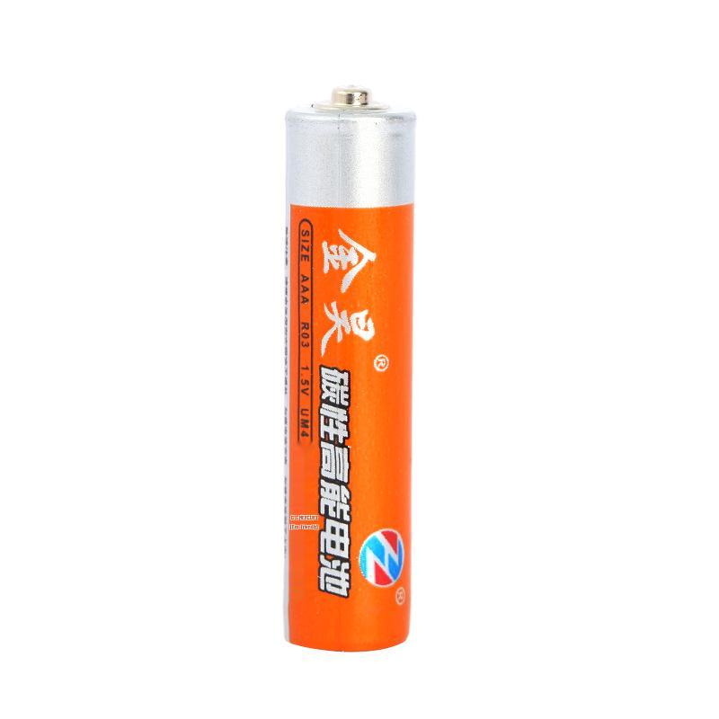 High-Capacity 5th & 7th Carbon Batteries for Watches, Flashlights, Toys, and Remotes