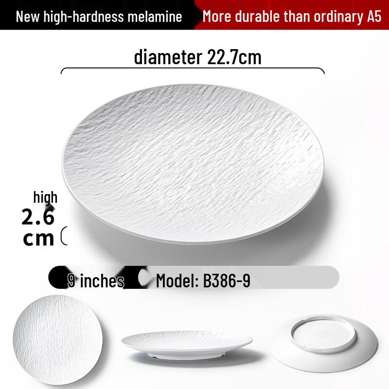 MOLUONA Melamine Flat Dinner Plate