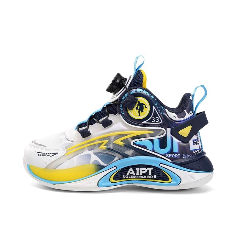 Children Sports Shoes Anti Slip Wear-resistant School Training Running Shoes Field Kids Basketball Shoes for Boys