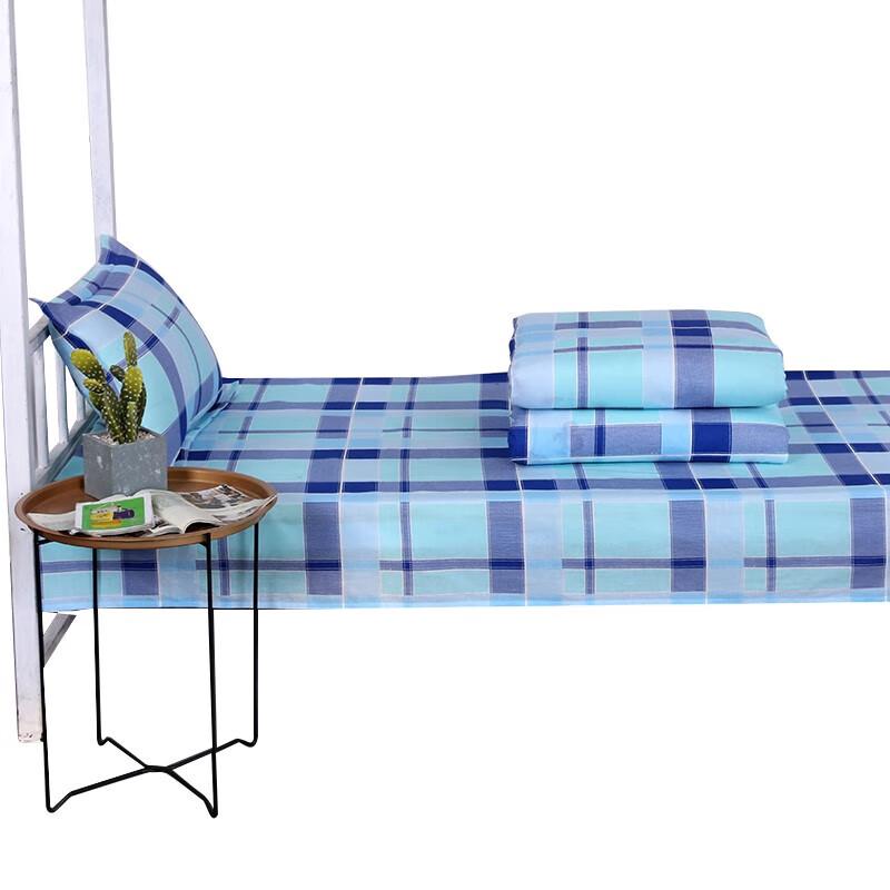 

Cotton Quilt and Duvet Cover Set