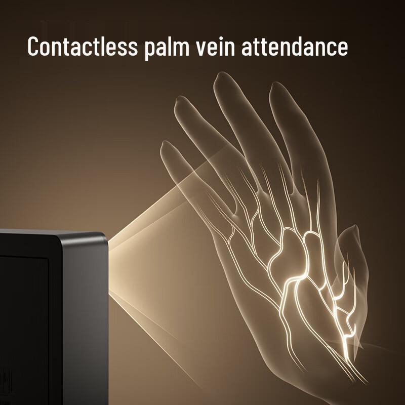 Deli Multi-Biometric Smart Cloud Attendance Machine