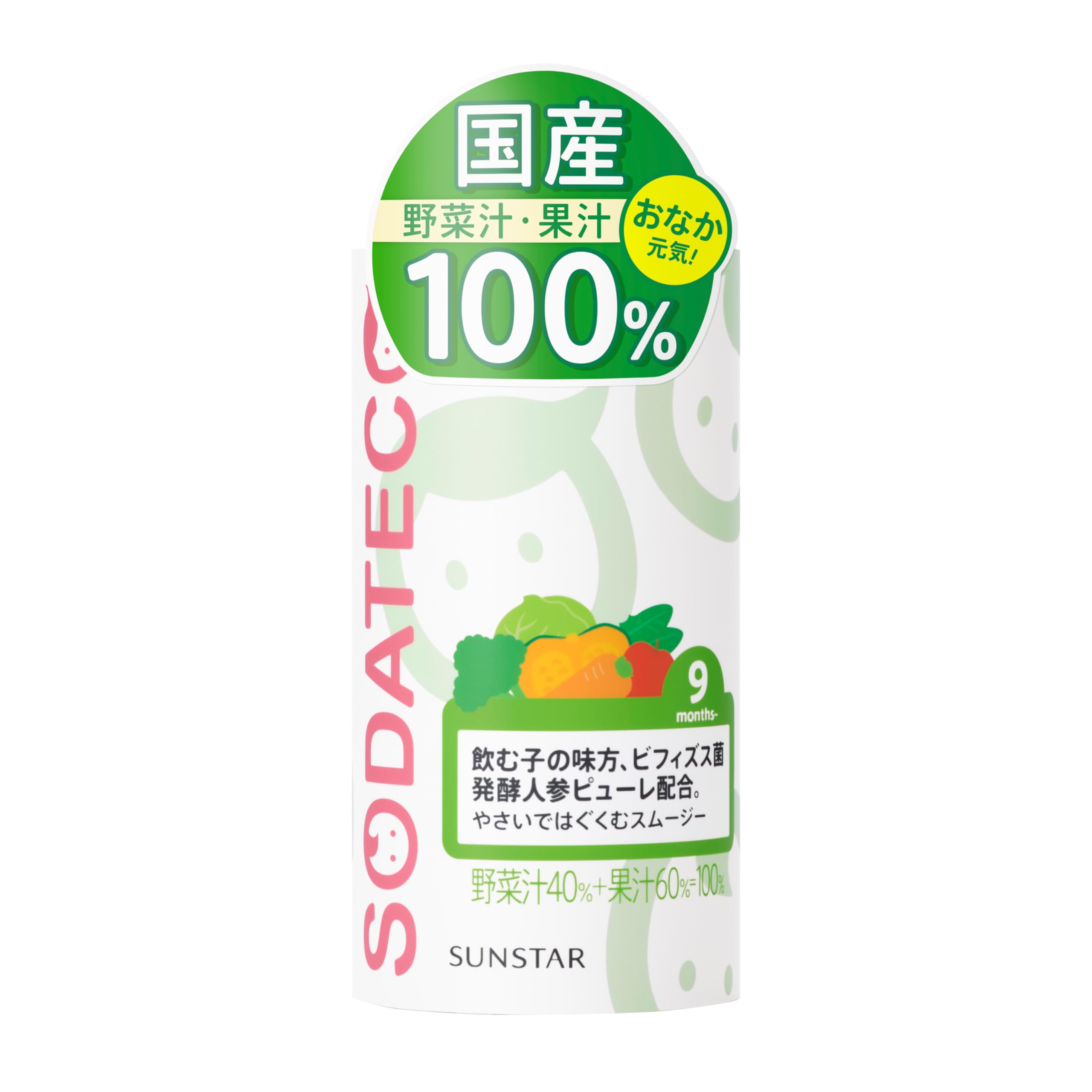 SODATECO Smoothie 125g x 30 Bottles by Vegetable Juice Made with Japanese Baby Food for 9 Months and Up Vegetable-Nurturing Sunstar, Sugar-Free,