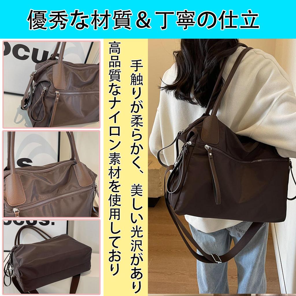 Large Capacity Tote Shoulder Crossbody A4 Commuter Lightweight Diaper Bag with Multiple Pockets MR&KB Bag, Water-Repellent Nylon, Bag, Handbag, Bag,