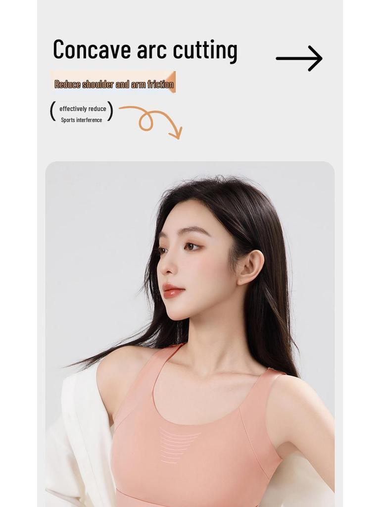 Shockproof Anti-Sag High-Intensity Sports Bra: Women's Backless Vest for Running, Training, Yoga, and Fitness.