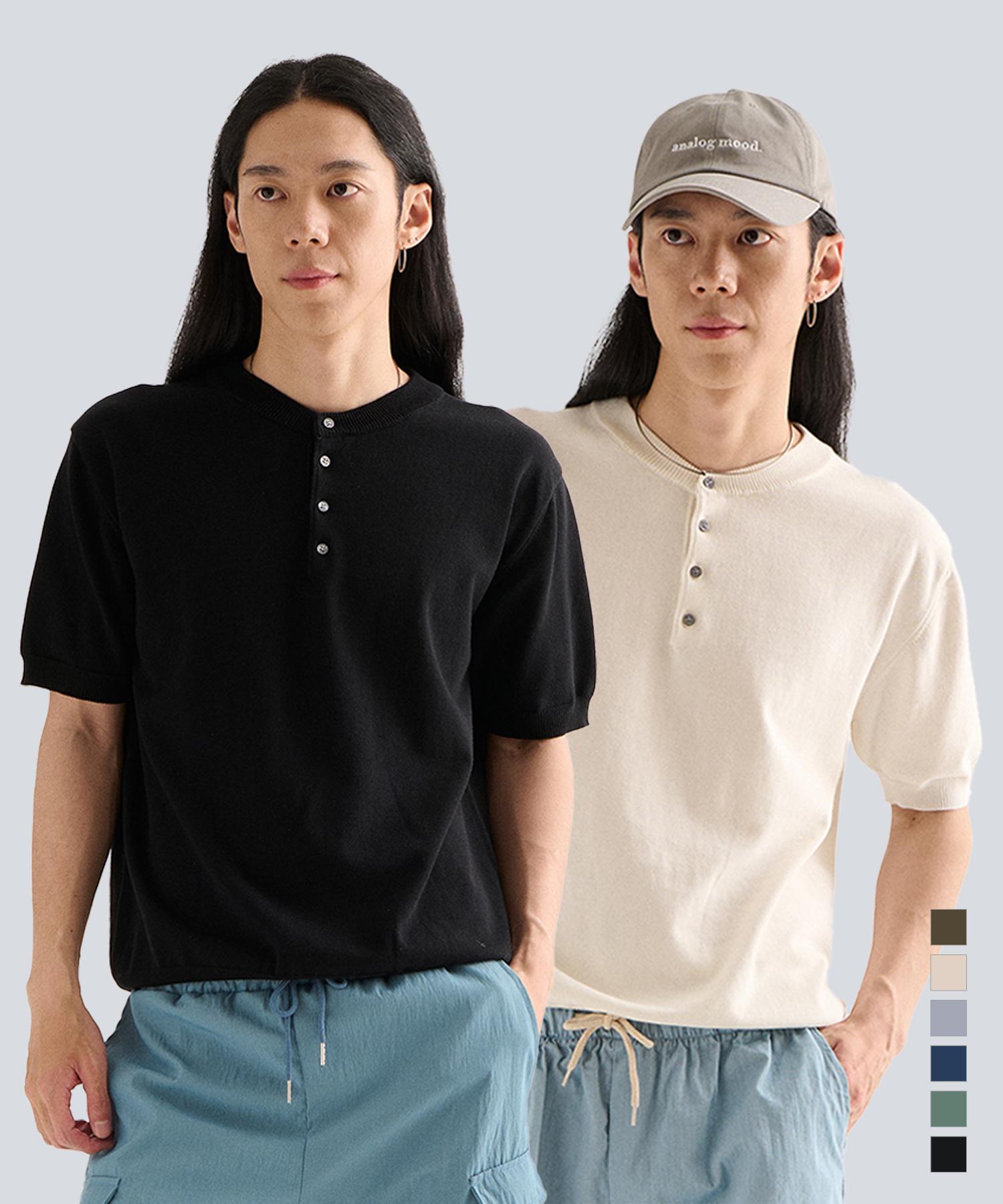 Analog Mood [2Pack] Formal Henley Neck Cooling Short Sleeve Knit (6 Colors) Sky Blue/Free