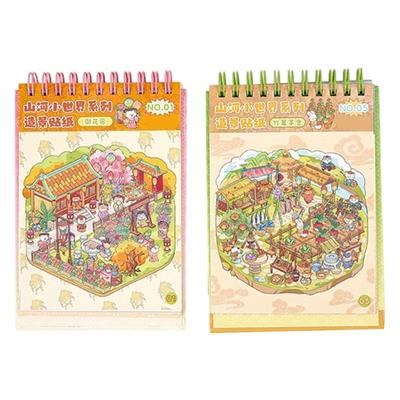 DIY Decorative Sticker Chinoiserie Theme Landscape Sticker Book Scene Sticker Journal Supplies Gift for Kid Child