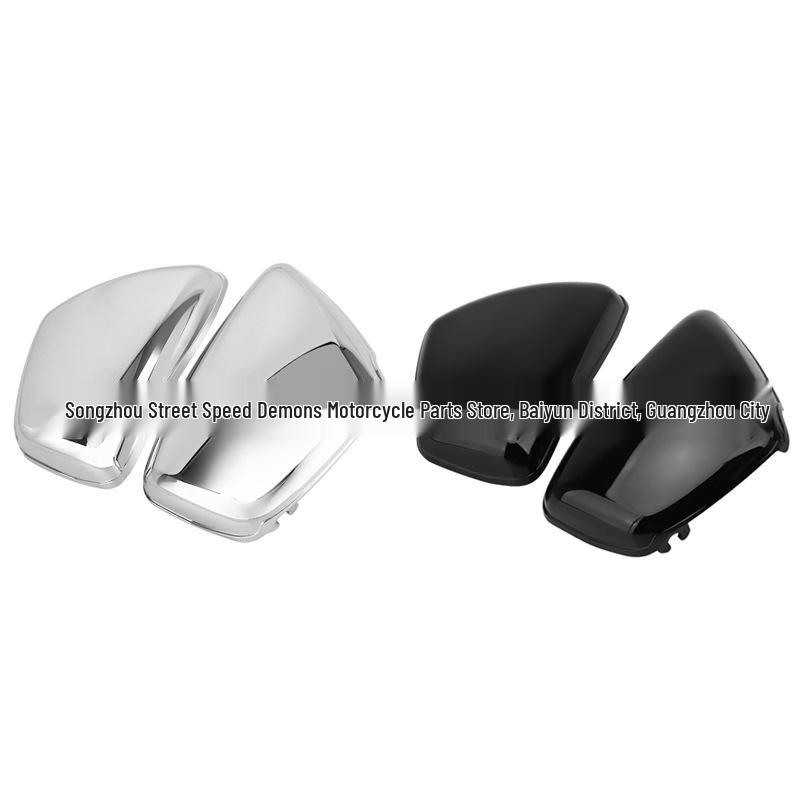 Motorcycle Battery Rectifier Side Cover for Yamaha XV700/750 – Left & Right Protective Edge Covers
