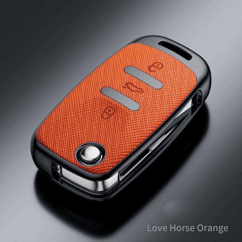 

New Car Key Case Cover keychain Sets For VW Volkswagen Golf 4 5 6 Jetta Polo Passat Skoda Superb Octavia Fabia Seat Ibiza Leon оранжевый