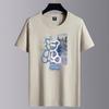 Men's Summer 2025 Cotton Loose Casual Short-Sleeve T-Shirt
