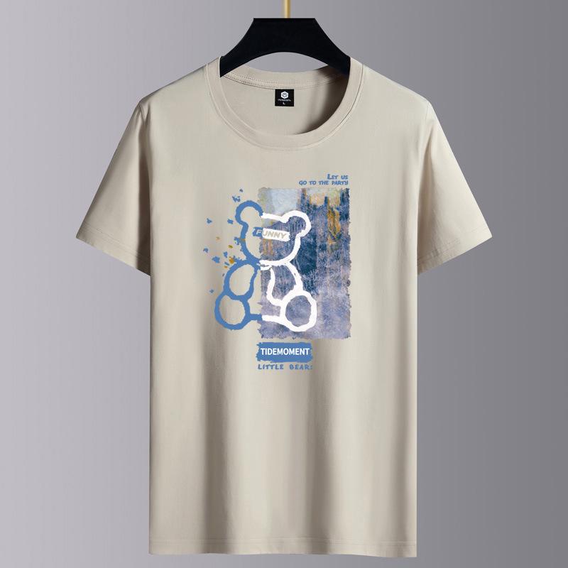 Men's Summer 2025 Cotton Loose Casual Short-Sleeve T-Shirt