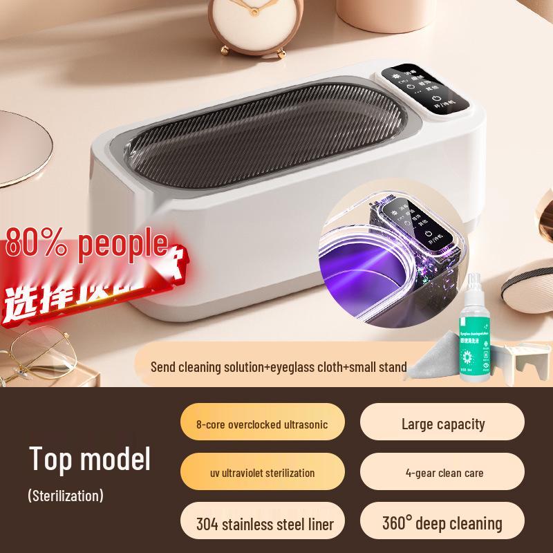 Ultraschall-Brillen- & Mundschutzreiniger – Desinfektions- & Haushaltsreinigungsmaschine