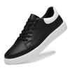 Men's Autumn Casual White Sneakers - British Style Soft Sole, Large Size Trendy Sports Board Shoes.