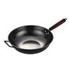 Balder 34CM Stainless Steel Wok (2-pack)