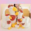 Goose Plush Toys Flower Cotton Jacket Dolls Room Decoration Festivals Gifts