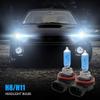 2pcs LED Headlights Super Bright White Replace Lamp for Halogen Bulb Car Head Light Lamp H11 12V 100W