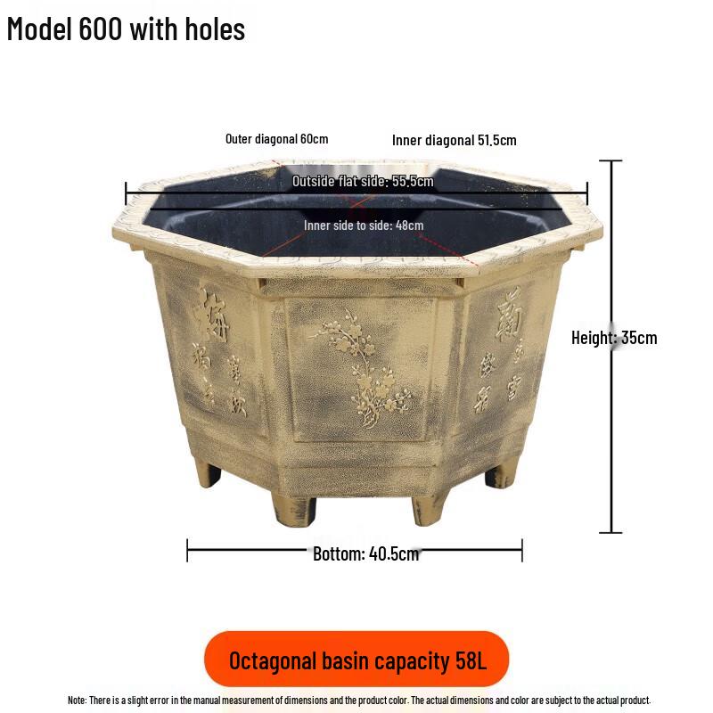 KEYSHEEL Большой садовый горшок из смолы