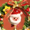 Christmas Craft Kit Funny Cute Home Decor Tree Decoration Twisted Stick Kits For Window Door Wall Indoor Outdoor Children Teens