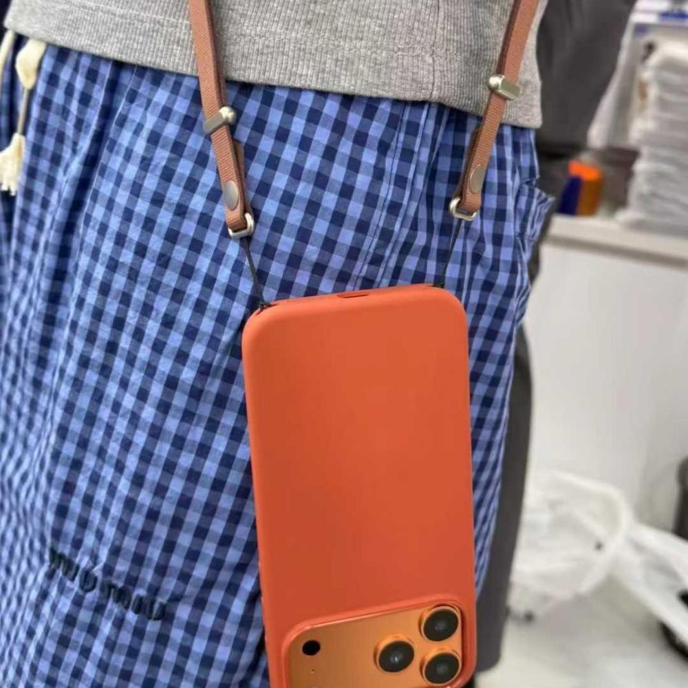 Hülle Magnetisches Umhängeband Crossbody Verstellbares Nackenband Multifunktionales Umhängeband Für IPhone 17 Magnetisches Umhängeband Für iPhone17 Pro Zubehör