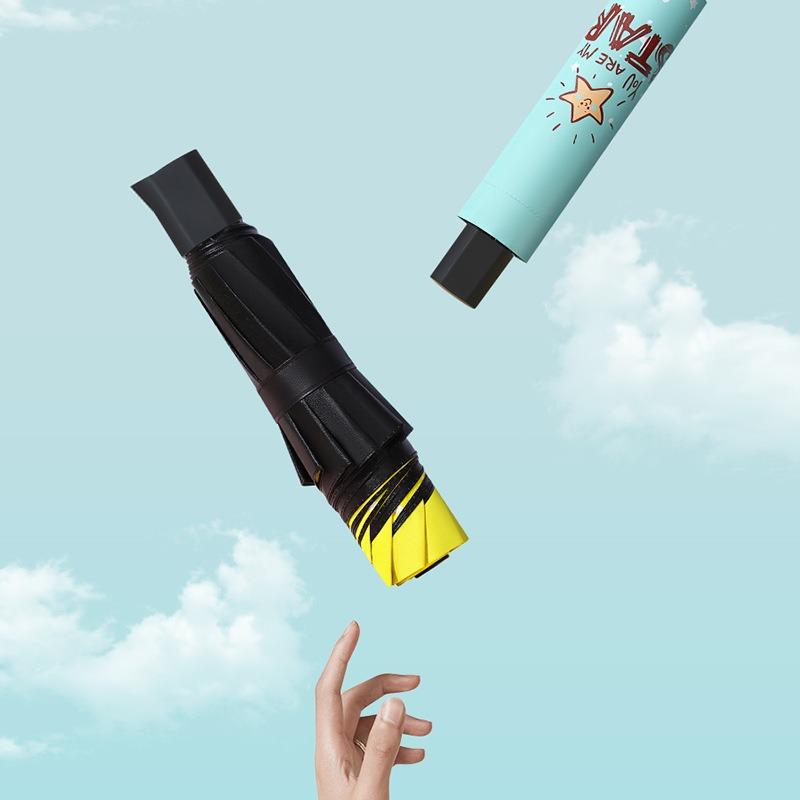 Yubao, small fresh vinyl sun umbrella, UV protection parasol, female sunscreen folding umbrella, umbrella.