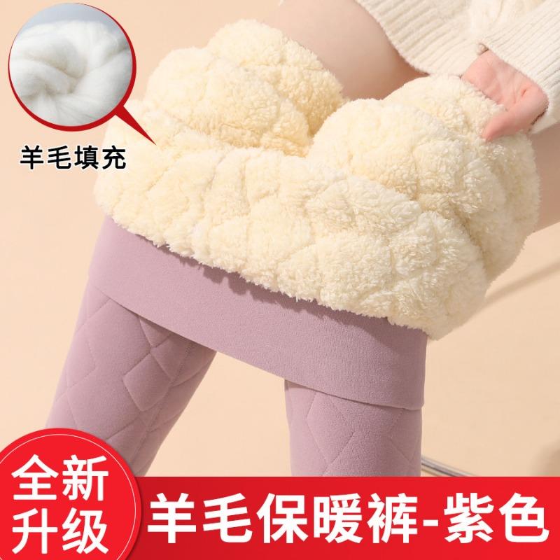 

Леггинсы флисовая верхняя одежда утолщенные кашемировые термоштаны одежда женская зимняя одежда супер толстые женские хлопковые брюки с высокой талией XL (suitable for 135-80kg)