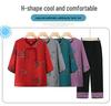Chic Summer Two-Piece Set: Short-Sleeved Chinese Style for Middle-Aged and Elderly Women