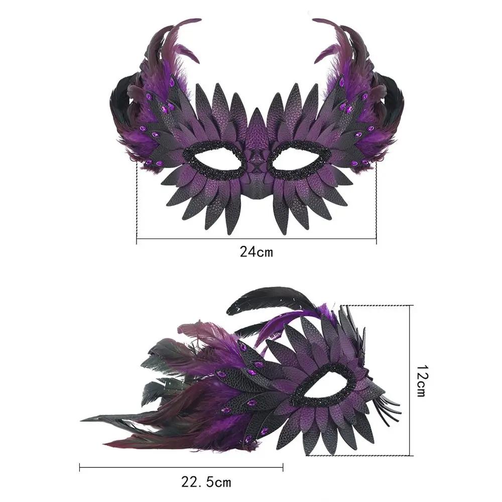 Hot PU Leather Bird-beak Mask Black Half-face Owl Feather Mask Exquisite Halloween Mask Carnival
