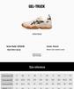 ASICS GEL-TRUCK Unisex Retro Sneakers